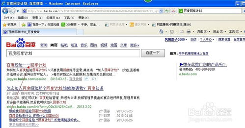 怎么添加房产自媒体标签(房产自媒体怎么做) 怎么添加房产自媒体标签(房产自媒体怎么做)