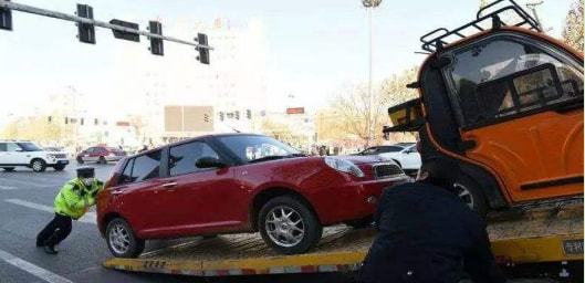 怎么查自己的车房产(怎么能查到自己的车) 怎么查自己的车房产(怎么能查到自己的车)