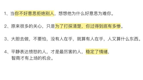 怎么表达在哪有房产(怎么表达在哪有房产的句子) 怎么表达在哪有房产(怎么表达在哪有房产的句子)