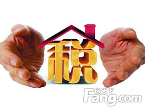 商品房怎么算房产(商品房怎么算房产税) 商品房怎么算房产(商品房怎么算房产税)
