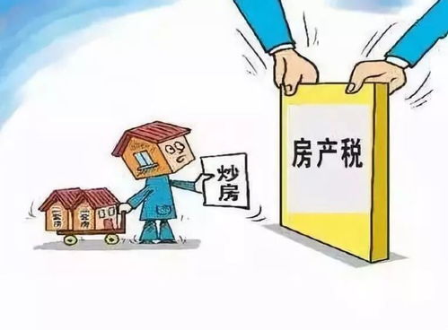 租房房产税怎么上（租房房产税费怎么算的）