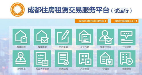 易坤房产怎么样(易坤汽车服务有限公司) 易坤房产怎么样(易坤汽车服务有限公司)