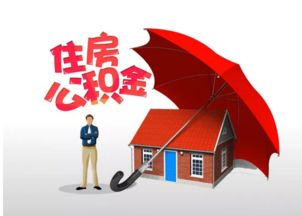 多人共有房产怎么买卖（多人共有房产怎么执行）
