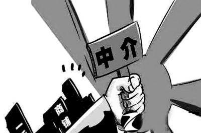 房产中介 独家怎么签(房产中介 独家怎么签协议) 房产中介 独家怎么签(房产中介 独家怎么签协议)