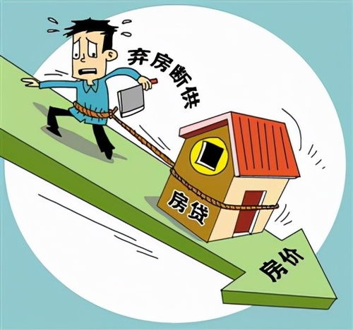 了解房产团队怎么说(房产团队风采展示) 了解房产团队怎么说(房产团队风采展示)
