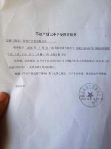 法院查封房产后怎么交付(法院查封之后房产怎么处理? 法院查封房产后怎么交付(法院查封之后房产怎么处理?