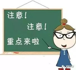 240万转错拿不回（转错3000元拒不归还怎么处理）