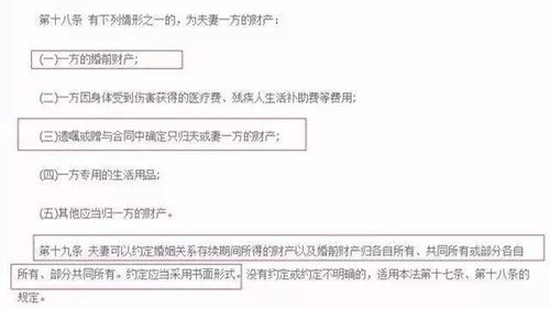 按揭贷款房产怎么加名(按揭房怎么增加名字) 按揭贷款房产怎么加名(按揭房怎么增加名字)