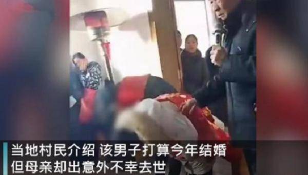 新婚坠亡业主要赔偿(新郎结婚坠楼) 新婚坠亡业主要赔偿(新郎结婚坠楼)