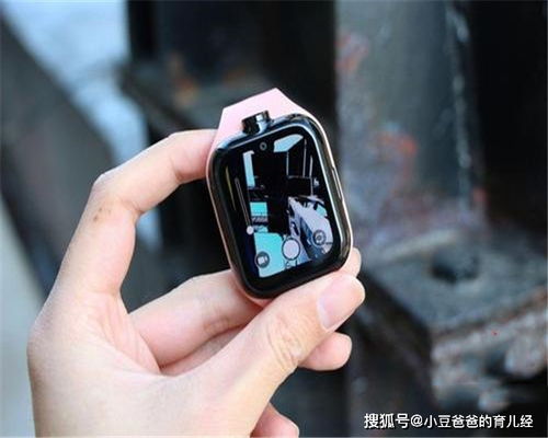 电诈盯上儿童手表(小孩玩电话手表的危害) 电诈盯上儿童手表(小孩玩电话手表的危害)