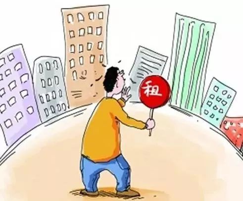 房产租金抵债怎么算的(房产租金抵债怎么算的呢) 房产租金抵债怎么算的(房产租金抵债怎么算的呢)