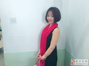 房产顾问姗姗简介怎么写（房产销售李姗姗）