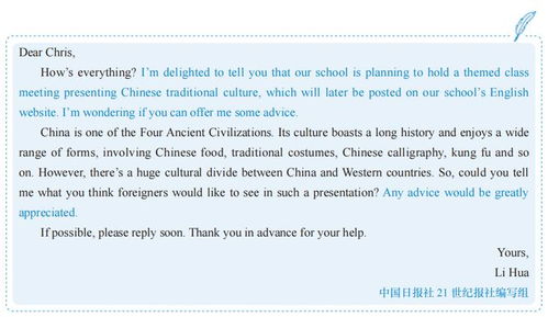 房产客户宣言范文怎么写(房产给客户的励志短语) 房产客户宣言范文怎么写(房产给客户的励志短语)