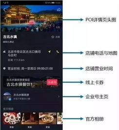 房产抖音图像怎么选(房产抖音主页背景图) 房产抖音图像怎么选(房产抖音主页背景图)