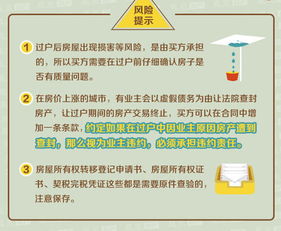 解押以后怎么过户房产啊(房屋解押后可以直接过户吗) 解押以后怎么过户房产啊(房屋解押后可以直接过户吗)