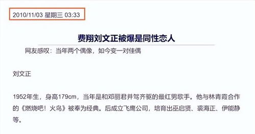 人在国外怎么继承房产(境外人继承国内房产) 人在国外怎么继承房产(境外人继承国内房产)