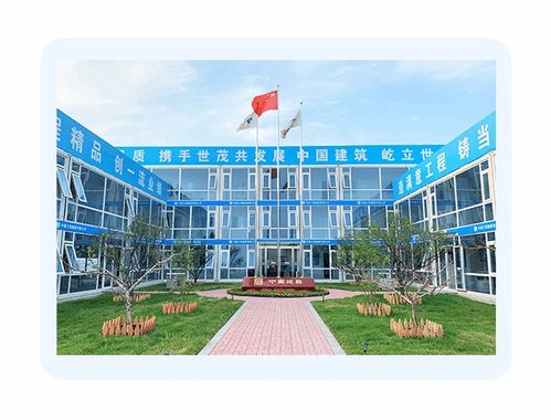 展翼房产置业怎么样（展翼艺术培训学校）