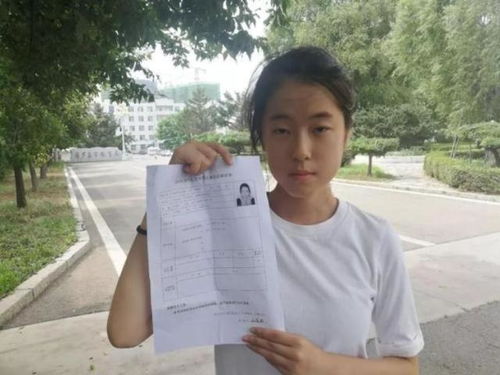 房产报告户型怎么填图片(户型报告是什么) 房产报告户型怎么填图片(户型报告是什么)