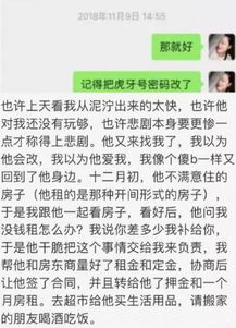 房产证冻结怎么解封(房产证冻结怎么解封的) 房产证冻结怎么解封(房产证冻结怎么解封的)