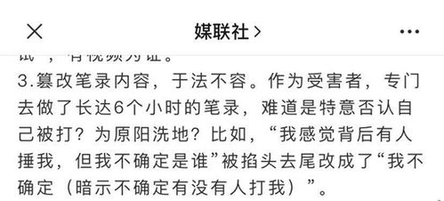 子女房产放弃协议怎么写(子女放弃房屋继承需要什么手续) 子女房产放弃协议怎么写(子女放弃房屋继承需要什么手续)