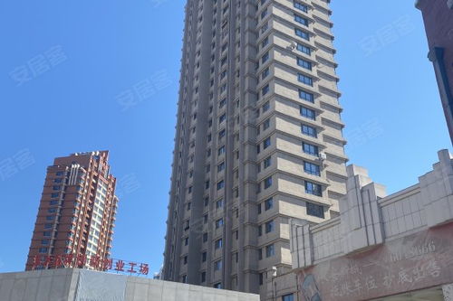 永顺诚信房产怎么样(永顺新城) 永顺诚信房产怎么样(永顺新城)
