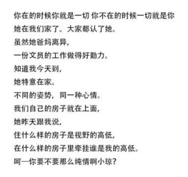 房产项目文案短句怎么写(房产项目说辞范文) 房产项目文案短句怎么写(房产项目说辞范文)