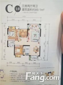 南宁房产图纸怎么看(住房图纸怎么看) 南宁房产图纸怎么看(住房图纸怎么看)