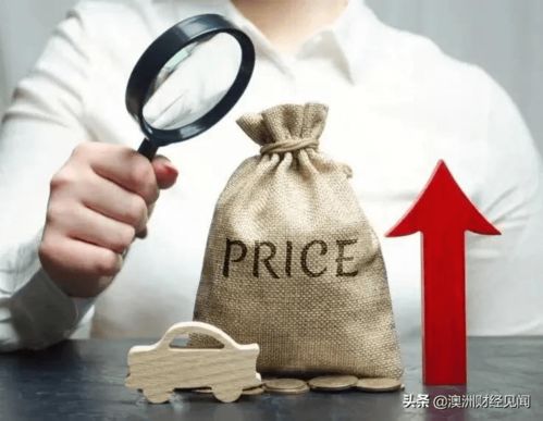 投资房产怎么挣钱简单点(想投资房产怎么投资) 投资房产怎么挣钱简单点(想投资房产怎么投资)
