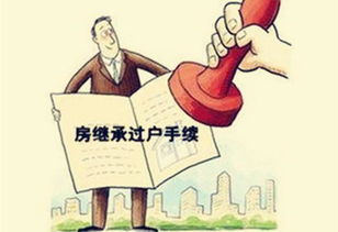 弟兄俩的房产怎么分割(兄弟的房产如何继承) 弟兄俩的房产怎么分割(兄弟的房产如何继承)