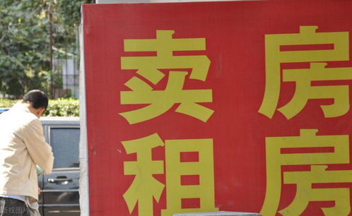 房产过户中介怎么做(办理房产过户中介) 房产过户中介怎么做(办理房产过户中介)