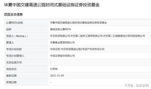 房产终止日期怎么看(房产终止日期到期后怎么安排? 房产终止日期怎么看(房产终止日期到期后怎么安排?