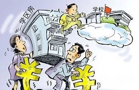 有官司怎么处理房产问题(有官司怎么处理房产问题最有效) 有官司怎么处理房产问题(有官司怎么处理房产问题最有效)