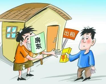 房产骗局怎么曝光房东呢(房屋诈骗如何报警) 房产骗局怎么曝光房东呢(房屋诈骗如何报警)