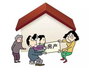 拆迁房产夫妻怎么分(拆迁夫妻财产分割) 拆迁房产夫妻怎么分(拆迁夫妻财产分割)