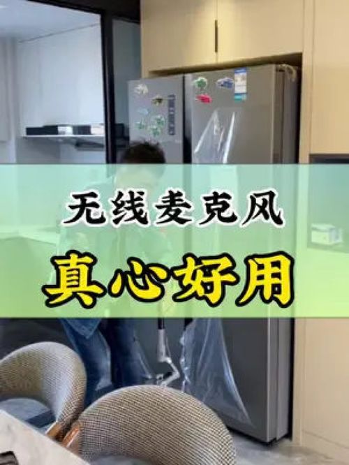 拍摄房产的段子怎么拍(拍房子视频) 拍摄房产的段子怎么拍(拍房子视频)