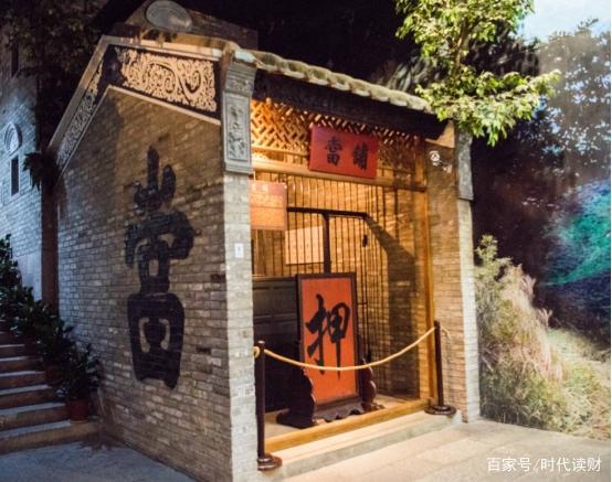当铺怎么做房产抵押(当铺抵押什么意思) 当铺怎么做房产抵押(当铺抵押什么意思)
