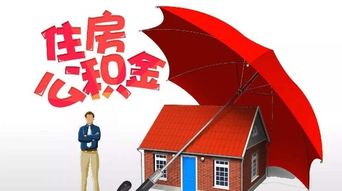 异地父母房产怎么办(父母在外地买的房子可以把我个人迁过去吗) 异地父母房产怎么办(父母在外地买的房子可以把我个人迁过去吗)