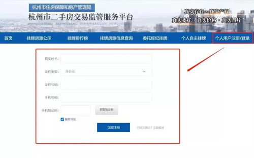 房产视频进客怎么转化(房产视频剪辑) 房产视频进客怎么转化(房产视频剪辑)