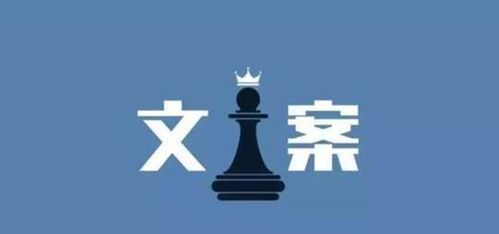 视频房产文案开头怎么写(房产短视频制作) 视频房产文案开头怎么写(房产短视频制作)