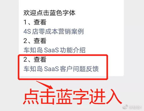 房产客户问底价怎么回复(客户问房子最低价怎么回答) 房产客户问底价怎么回复(客户问房子最低价怎么回答)