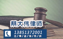 房产律师写协议怎么收费(房产律师收费多少) 房产律师写协议怎么收费(房产律师收费多少)