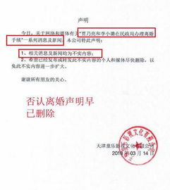 离婚房产没更名怎么分居(离婚后房产没更名法院可以执行吗) 离婚房产没更名怎么分居(离婚后房产没更名法院可以执行吗)