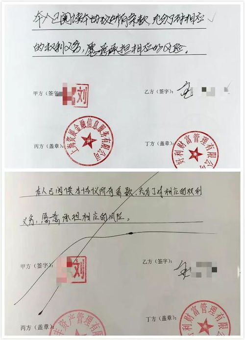 离婚时房产归还怎么写(离婚时房产归还怎么写证明) 离婚时房产归还怎么写(离婚时房产归还怎么写证明)