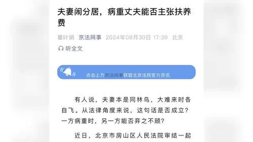 赠与房产怎么算产权性质(赠与房产属于共同财产吗) 赠与房产怎么算产权性质(赠与房产属于共同财产吗)