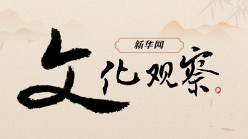 雪人的网红诞生记(雪人的网红诞生记在线观看) 雪人的网红诞生记(雪人的网红诞生记在线观看)