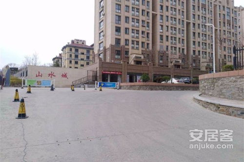 威海房产中介怎么收费(威海 房产中介) 威海房产中介怎么收费(威海 房产中介)