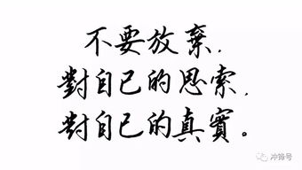 逝者房产归属怎么写好呢(逝者房产归属怎么写好呢图片) 逝者房产归属怎么写好呢(逝者房产归属怎么写好呢图片)