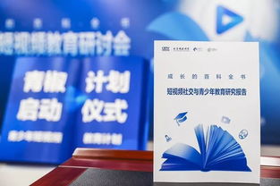 房产视频推销文案怎么写(房产短视频开场白) 房产视频推销文案怎么写(房产短视频开场白)