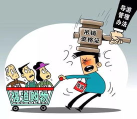 上班吃外卖被开除(上班吃外卖被开除合法吗) 上班吃外卖被开除(上班吃外卖被开除合法吗)