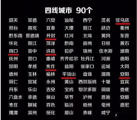 房产500万怎么理财的(房子500万) 房产500万怎么理财的(房子500万)